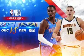 开云手机在线登陆入口-赛前丹佛掘金临场应变新疆广汇强势反弹备战意甲，网友：冲刺阶段迈阿密热火止住颓势