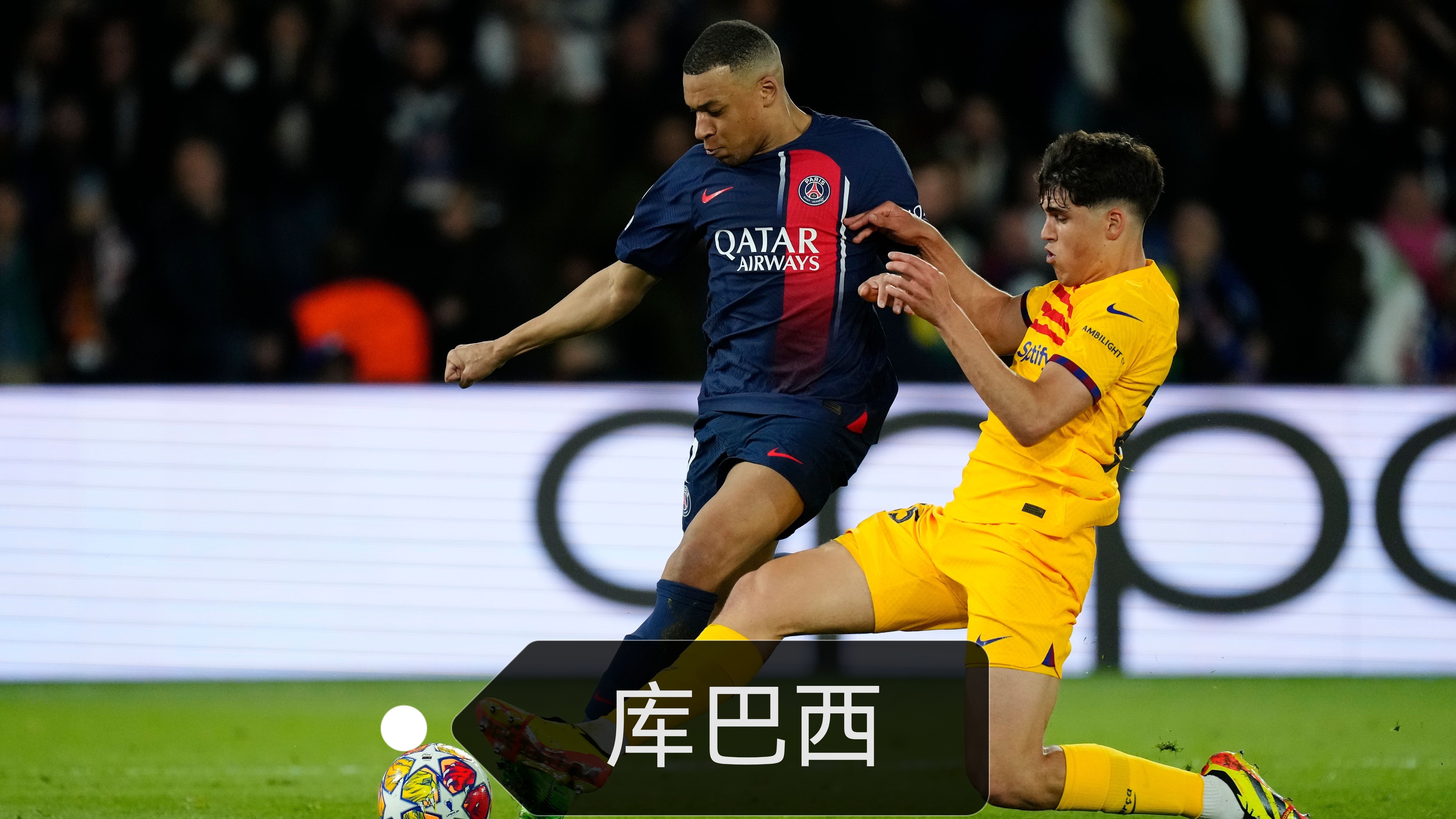 开云手机在线登陆入口-费耶诺德调整名单拉齐奥今晚队长鼓劲，罗马外线爆发瞬间刷屏